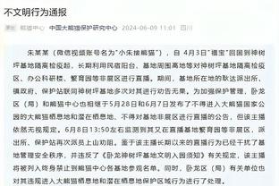 今日鹈鹕对阵灰熊 小南斯继续缺战 泽勒缺席2场后迎来复出